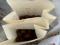 -粒上皇(常德高山街店)