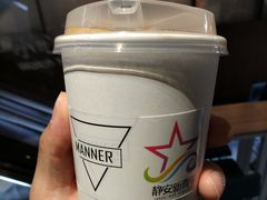-Manner Coffee(芮欧百货店)
