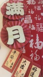 -禧月荟S月子中心(侨城店)