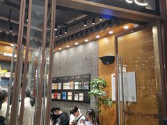 门面-茶颜悦色(金茂览秀城LG层外街店)