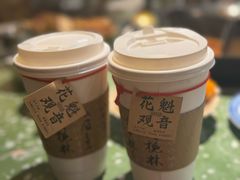 -五里关火锅(上海鑫耀·光环Live店)