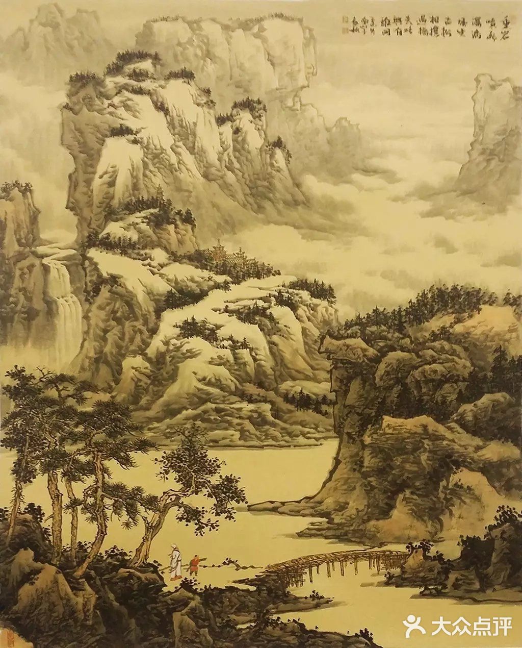 意境，山水画的生命。