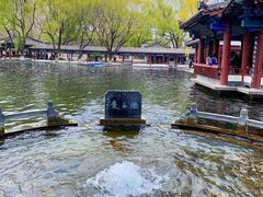 -百脉泉景区