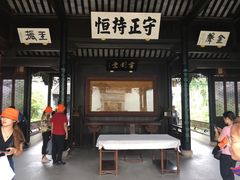 -金庸书院