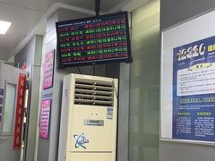 -上海市杨浦区牙病防治所