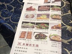 菜单-柳州菜饮食文化博物馆