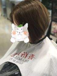 -CARR SALON