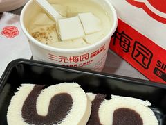 -宫门口馒头铺(创始人总店)