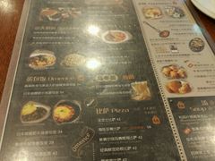 -玛格萝妮比萨屋(四平店)