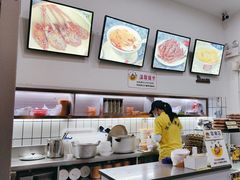 -张飞木薯羹(金鱼巷店)