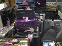 -RIMOWA(上海维修保养中心)
