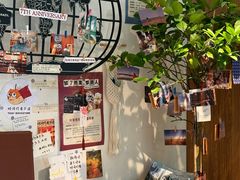 -时间行者书店(新安店)