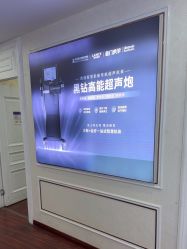 -武汉五洲整形外科医院