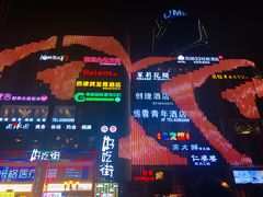 -八一好吃街·高品美食广场