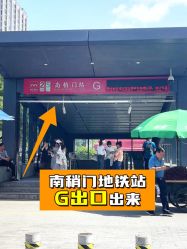 -唐风采假发补发定制