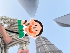 -上海中心大厦