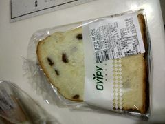 提子吐司-添香欧一派蛋糕(金碧店)