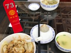 -顺客福(震泽路店)
