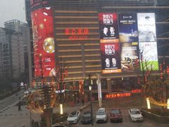 -SABAI THAI SPA泰式按摩体验馆(北城天街店)