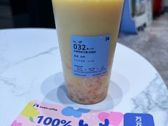 生椰杨枝甘露-瑞幸咖啡(温江新光天地写字楼店)