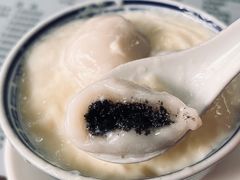 -阿三麻蓉汤圆(顺光大厦店)