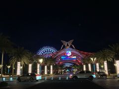 -三亚海昌梦幻海洋不夜城