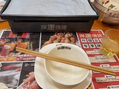 -探唐烧烤(棠东店)