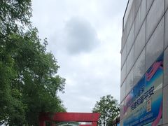 -体育场(地铁站)