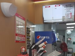 -塔斯汀中国汉堡(宝安宝田一路店)