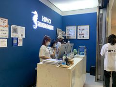 -海马体照相馆(北京大族广场店)