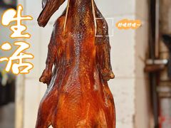 -一乐烧鹅(中环店)