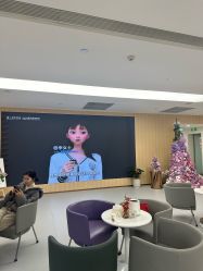 -上海伊莱美医疗美容医院