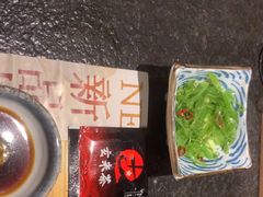 -古田居·特色寿司料理(星之岛旗舰店)