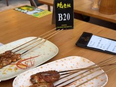 -蚝老板海鲜烧烤大排档(码头店)