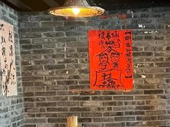 -饭江湖·江湖菜(湖广会馆店)