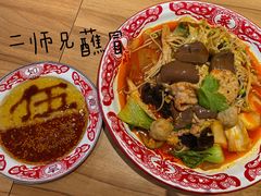 -辣伍爺·冒菜(乐淘里店)