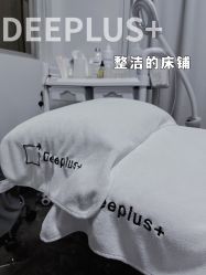 -Deeplus+韩国皮肤管理한국피부관리·C:Lab肌肤实验室