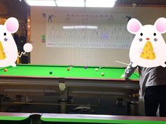 -嘉爵台球棋牌俱乐部(湾厦店)