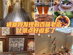 -敦煌夜市