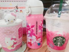 -星巴克(红房子店)