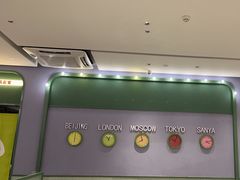 -椰小鸡·琼州糟粕醋(美兰缤纷城店)