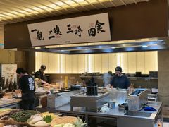 -一豚轩·烧鸟·豚骨拉面(五四路店)