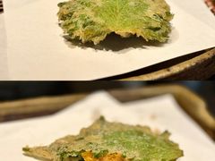 -みかわ是山居