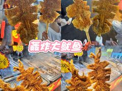 -大学城夜市
