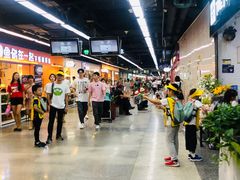 -连城·新天地(福华一路店)