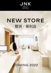 点击看大图 -JNK皮肤管理中心