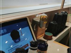 -濱寿司(高新伊藤店)