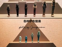 -上海博物馆(人民广场馆)