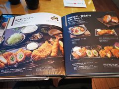 -胜博殿日式炸猪排(西红门店)