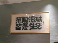 -恬阿姨庭院餐厅·生日宴